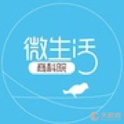 燃夢網絡驅動城鄉數字化 深圳市寶安區沙井燃夢電腦網絡技術服務部發展紀實